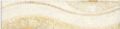 Listello antalia beige